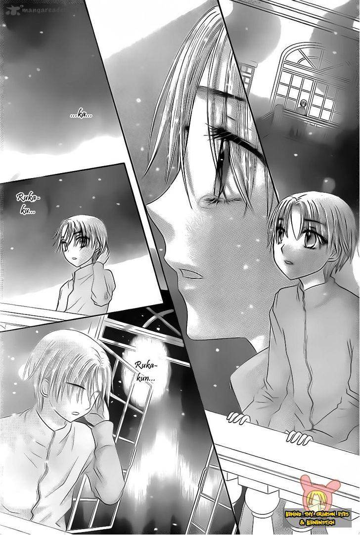 Gakuen Alice Chapter 172 page 29 - Chapter 172: A Kiss of Promise