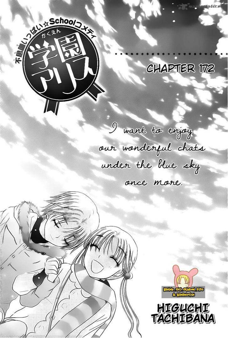 Gakuen Alice Chapter 172 page 3 - Chapter 172: A Kiss of Promise