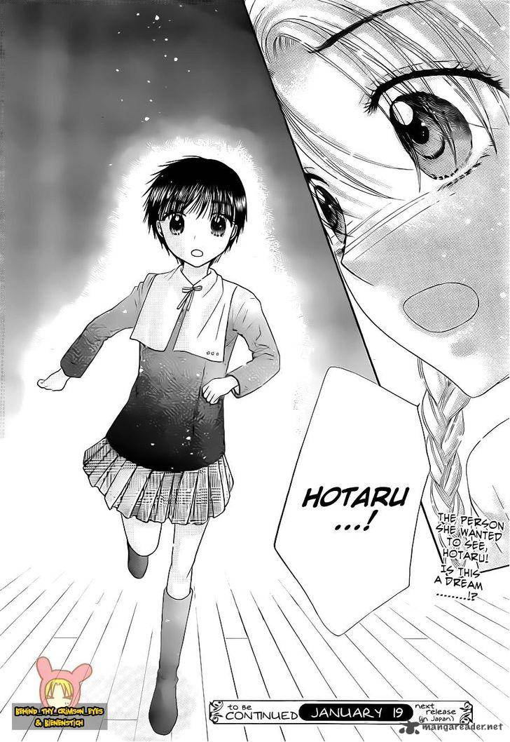 Gakuen Alice Chapter 172 page 32 - Chapter 172: A Kiss of Promise
