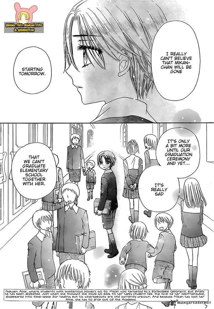 Gakuen Alice Chapter 172 page 4 - Chapter 172: A Kiss of Promise