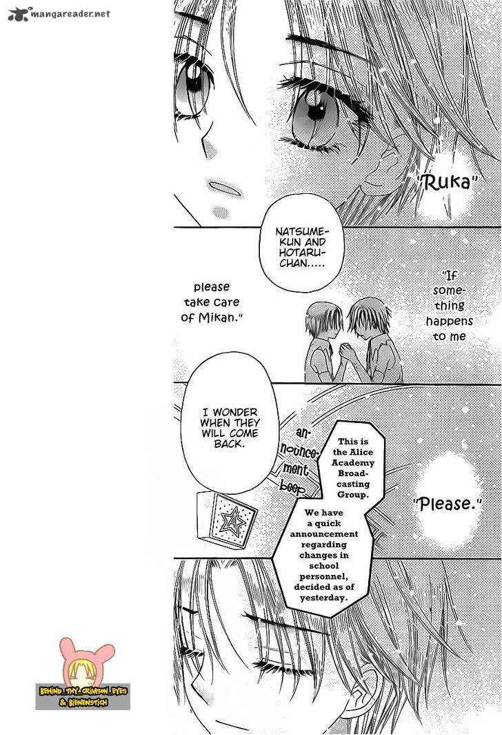 Gakuen Alice Chapter 172 page 5 - Chapter 172: A Kiss of Promise