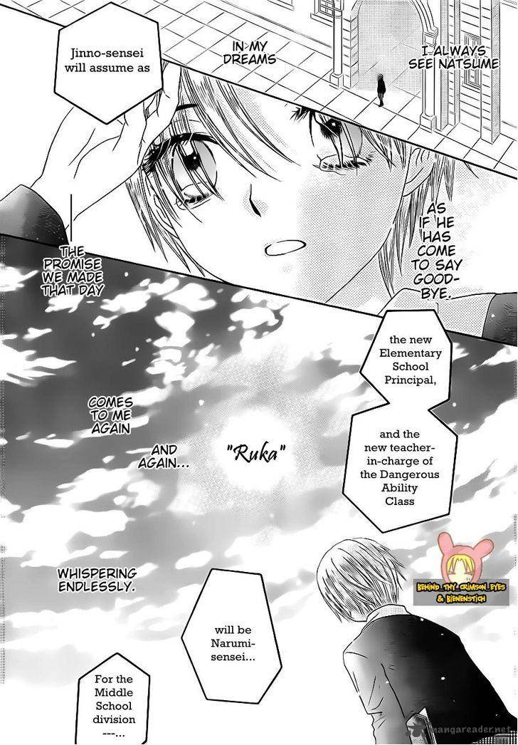 Gakuen Alice Chapter 172 page 6 - Chapter 172: A Kiss of Promise