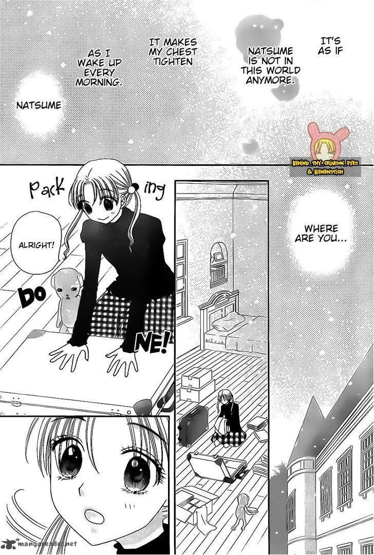 Gakuen Alice Chapter 172 page 7 - Chapter 172: A Kiss of Promise