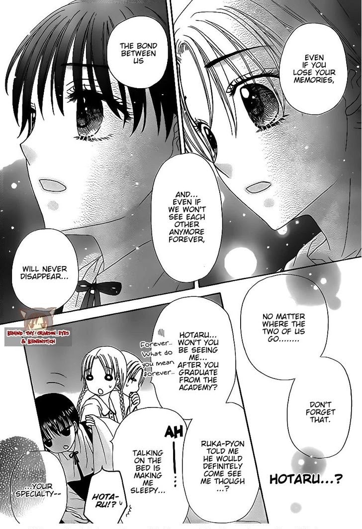 Gakuen Alice Chapter 173 page 10 - Chapter 173: Two Hearts