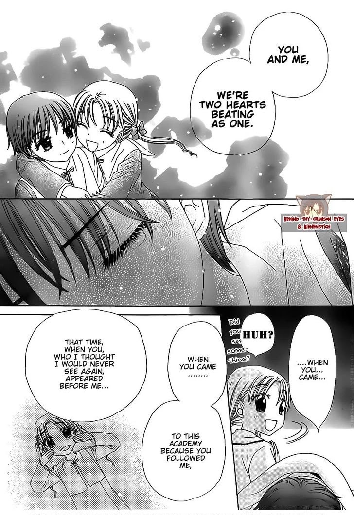 Gakuen Alice Chapter 173 page 13 - Chapter 173: Two Hearts