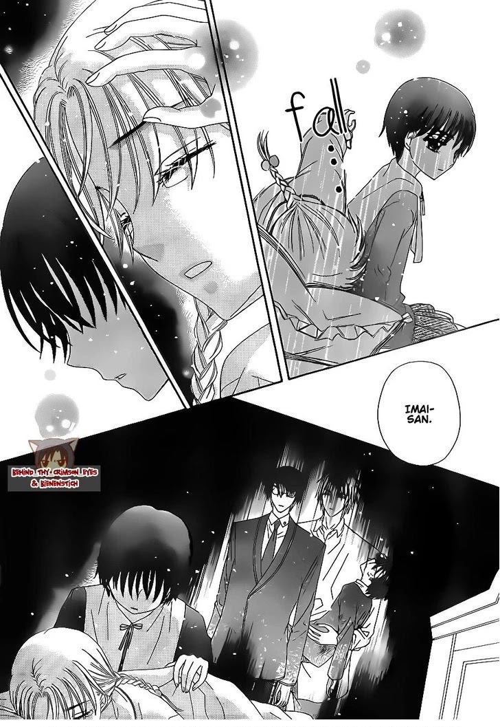 Gakuen Alice Chapter 173 page 17 - Chapter 173: Two Hearts