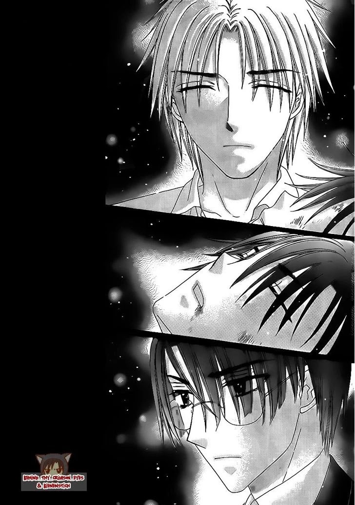 Gakuen Alice Chapter 173 page 18 - Chapter 173: Two Hearts