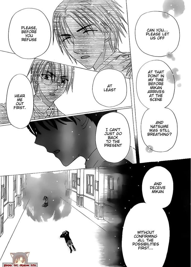 Gakuen Alice Chapter 173 page 23 - Chapter 173: Two Hearts