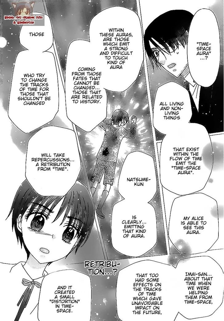 Gakuen Alice Chapter 173 page 27 - Chapter 173: Two Hearts