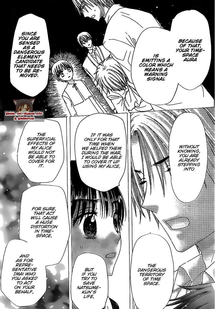 Gakuen Alice Chapter 173 page 28 - Chapter 173: Two Hearts