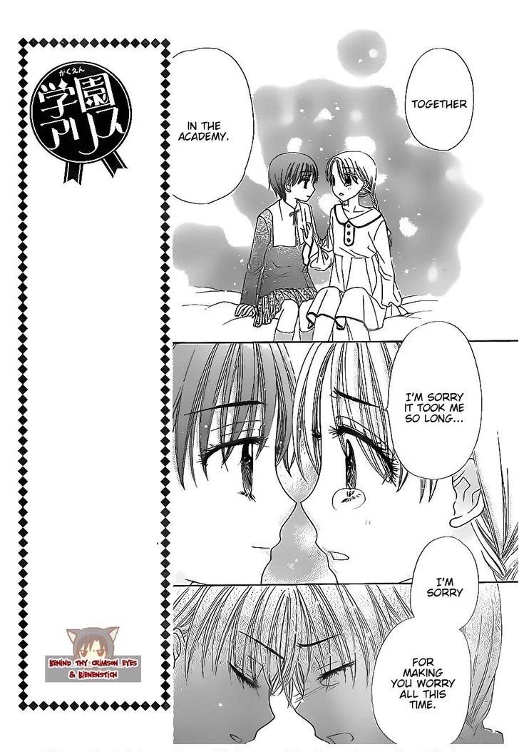Gakuen Alice Chapter 173 page 8 - Chapter 173: Two Hearts