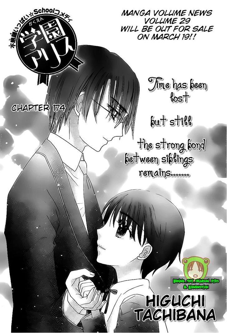 Gakuen Alice Chapter 174 page 1 - Chapter 174: A Price To Pay