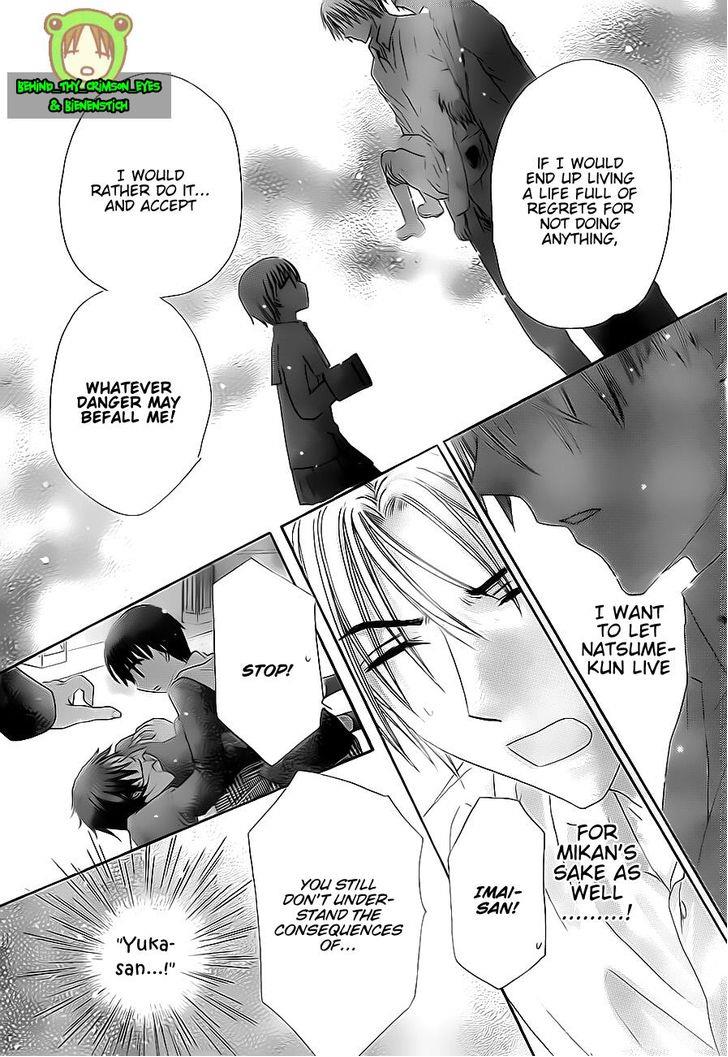 Gakuen Alice Chapter 174 page 11 - Chapter 174: A Price To Pay