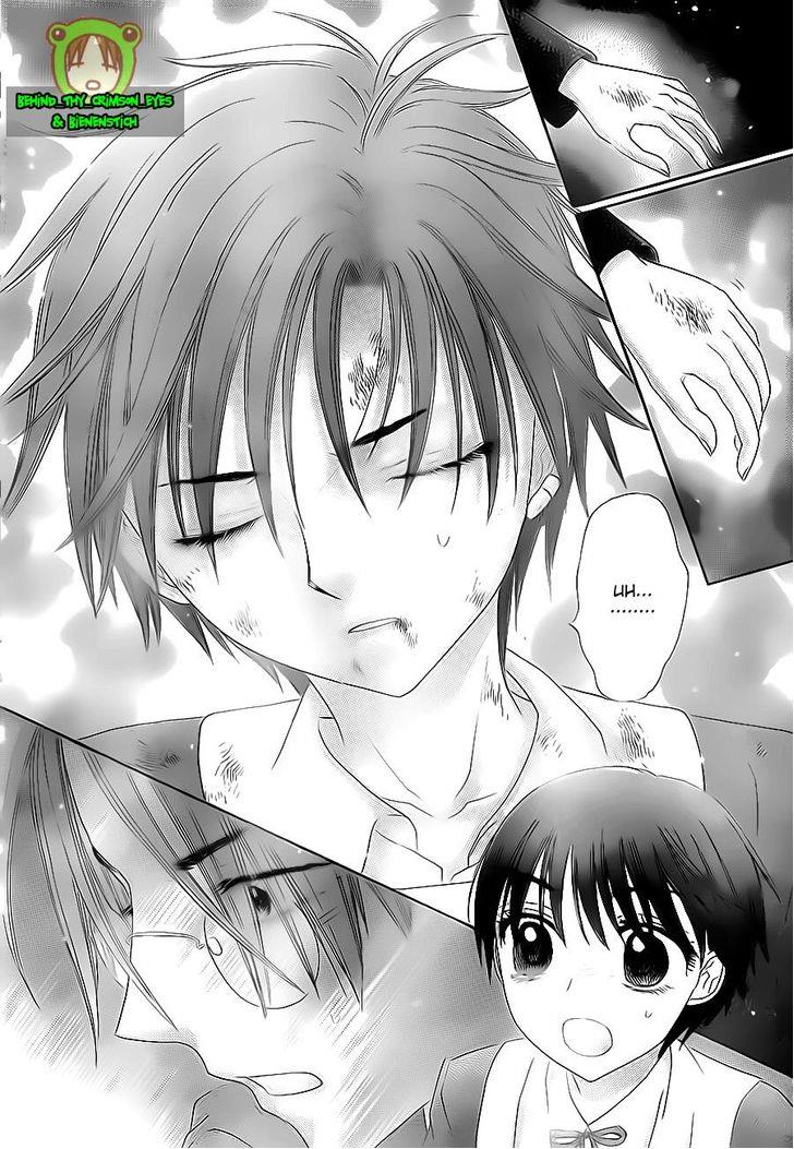 Gakuen Alice Chapter 174 page 15 - Chapter 174: A Price To Pay