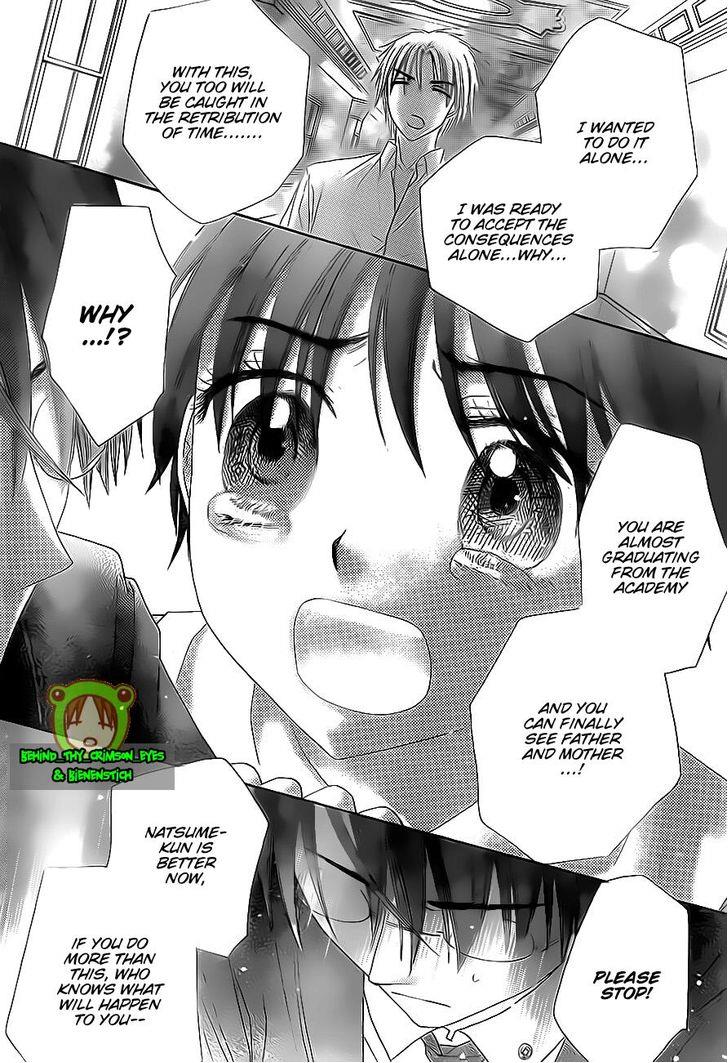 Gakuen Alice Chapter 174 page 17 - Chapter 174: A Price To Pay