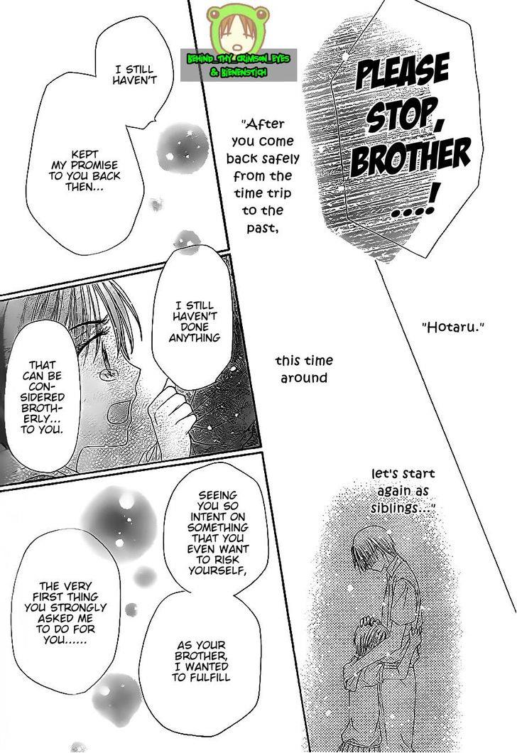 Gakuen Alice Chapter 174 page 18 - Chapter 174: A Price To Pay
