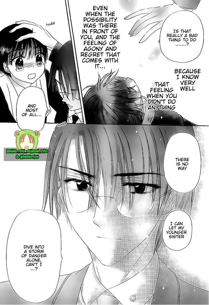 Gakuen Alice Chapter 174 page 19 - Chapter 174: A Price To Pay