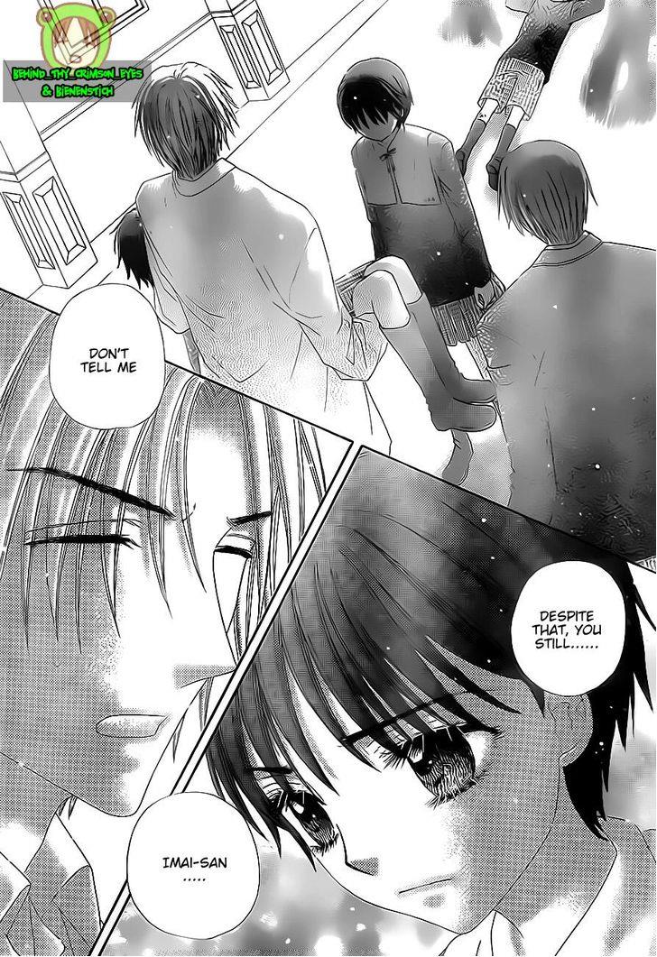Gakuen Alice Chapter 174 page 2 - Chapter 174: A Price To Pay