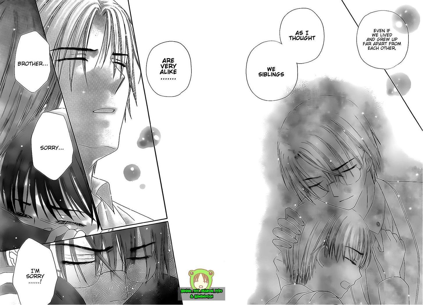 Gakuen Alice Chapter 174 page 21 - Chapter 174: A Price To Pay
