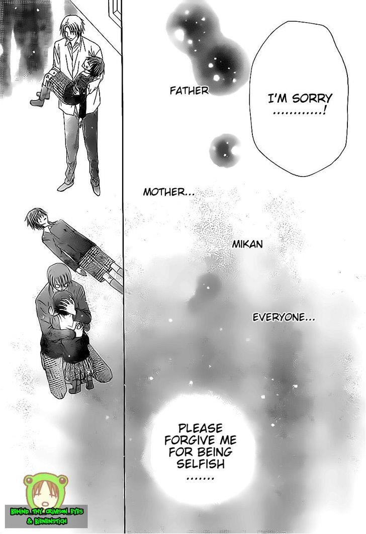 Gakuen Alice Chapter 174 page 22 - Chapter 174: A Price To Pay