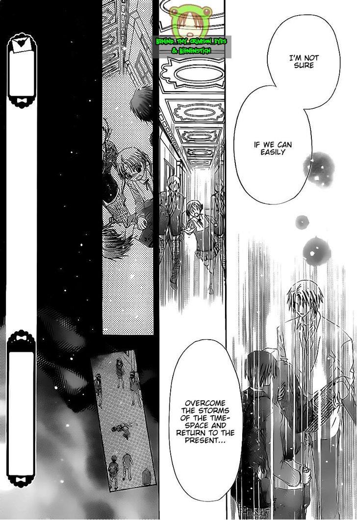 Gakuen Alice Chapter 174 page 25 - Chapter 174: A Price To Pay