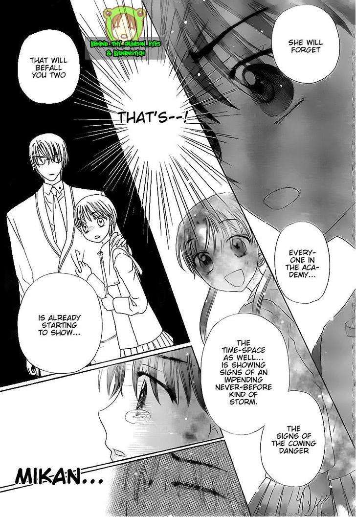 Gakuen Alice Chapter 174 page 27 - Chapter 174: A Price To Pay