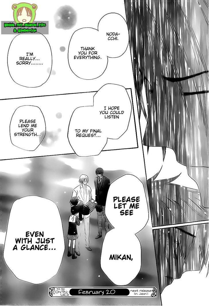 Gakuen Alice Chapter 174 page 28 - Chapter 174: A Price To Pay