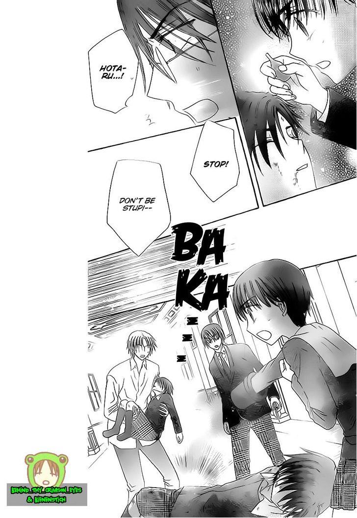 Gakuen Alice Chapter 174 page 5 - Chapter 174: A Price To Pay