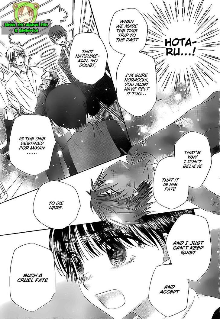 Gakuen Alice Chapter 174 page 7 - Chapter 174: A Price To Pay