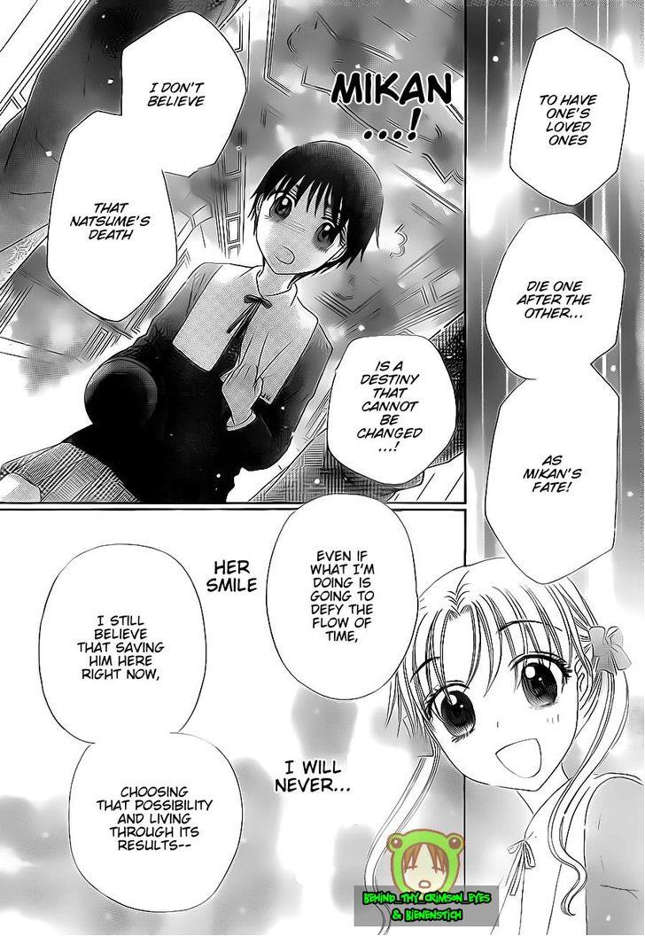 Gakuen Alice Chapter 174 page 8 - Chapter 174: A Price To Pay