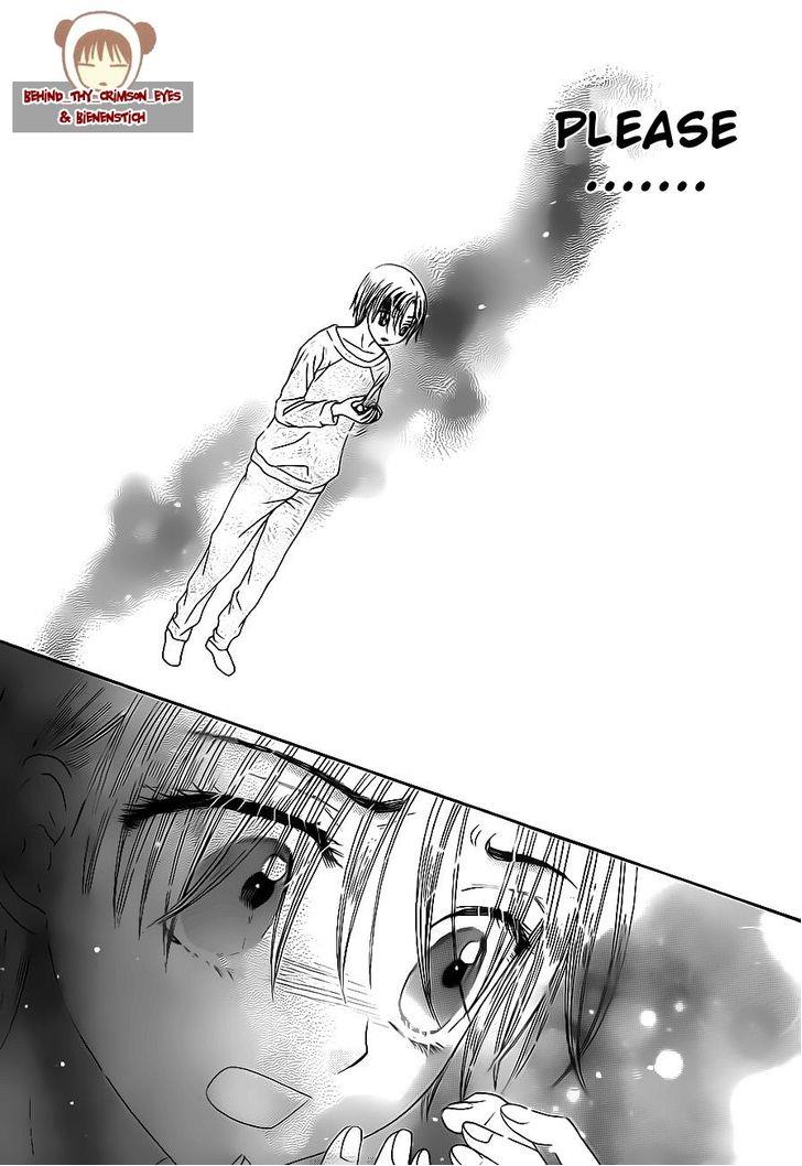 Gakuen Alice Chapter 175 page 12 - Chapter 175: Unfading Wishes