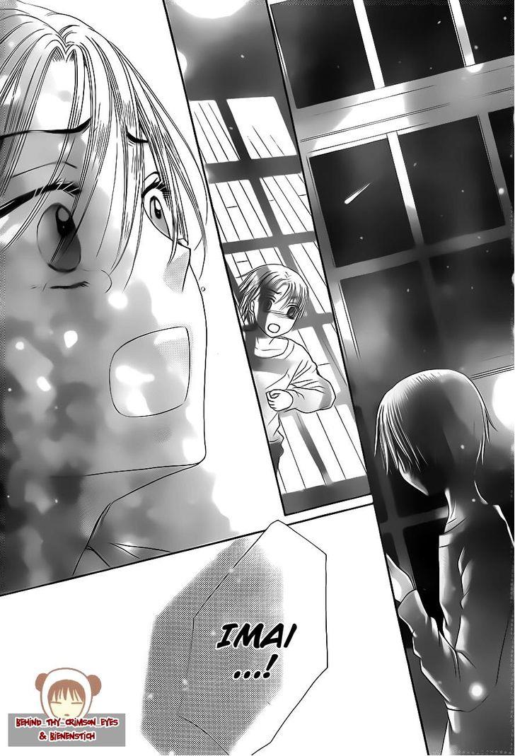 Gakuen Alice Chapter 175 page 13 - Chapter 175: Unfading Wishes
