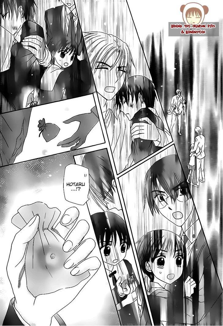 Gakuen Alice Chapter 175 page 14 - Chapter 175: Unfading Wishes