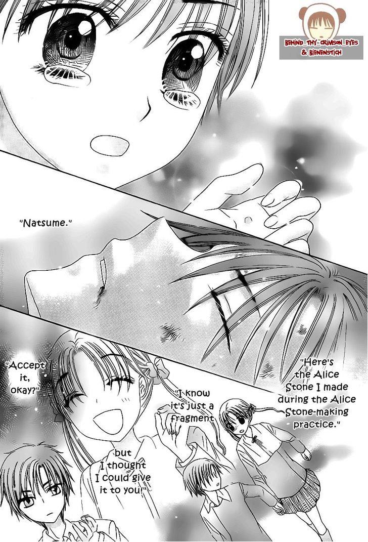 Gakuen Alice Chapter 175 page 15 - Chapter 175: Unfading Wishes