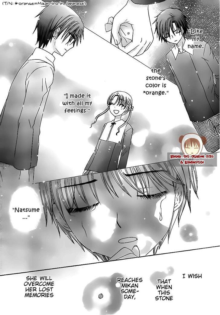 Gakuen Alice Chapter 175 page 16 - Chapter 175: Unfading Wishes
