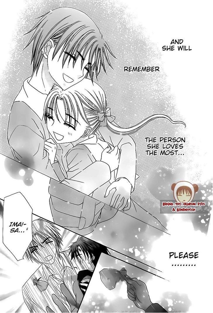 Gakuen Alice Chapter 175 page 17 - Chapter 175: Unfading Wishes