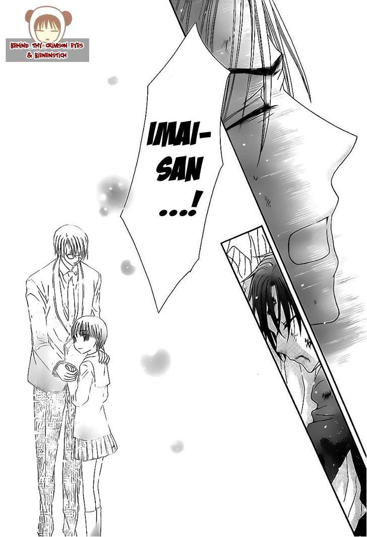 Gakuen Alice Chapter 175 page 21 - Chapter 175: Unfading Wishes