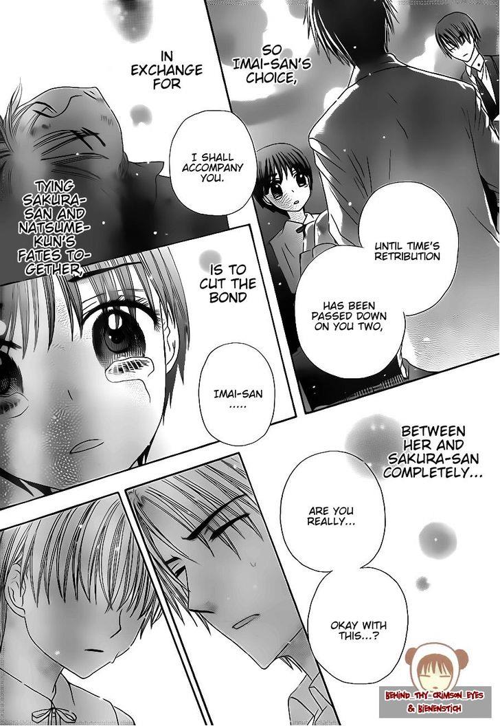 Gakuen Alice Chapter 175 page 4 - Chapter 175: Unfading Wishes