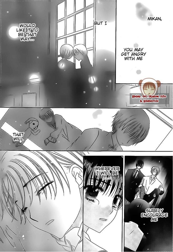 Gakuen Alice Chapter 175 page 7 - Chapter 175: Unfading Wishes