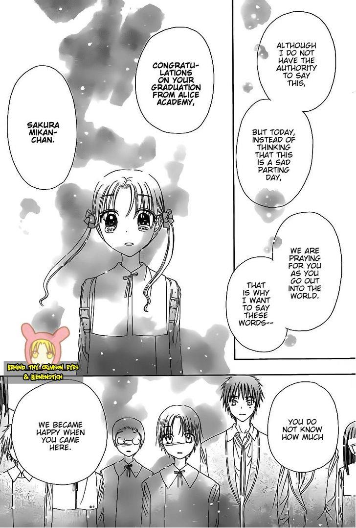 Gakuen Alice Chapter 176 page 13 - Chapter 176: A Special Little Friend