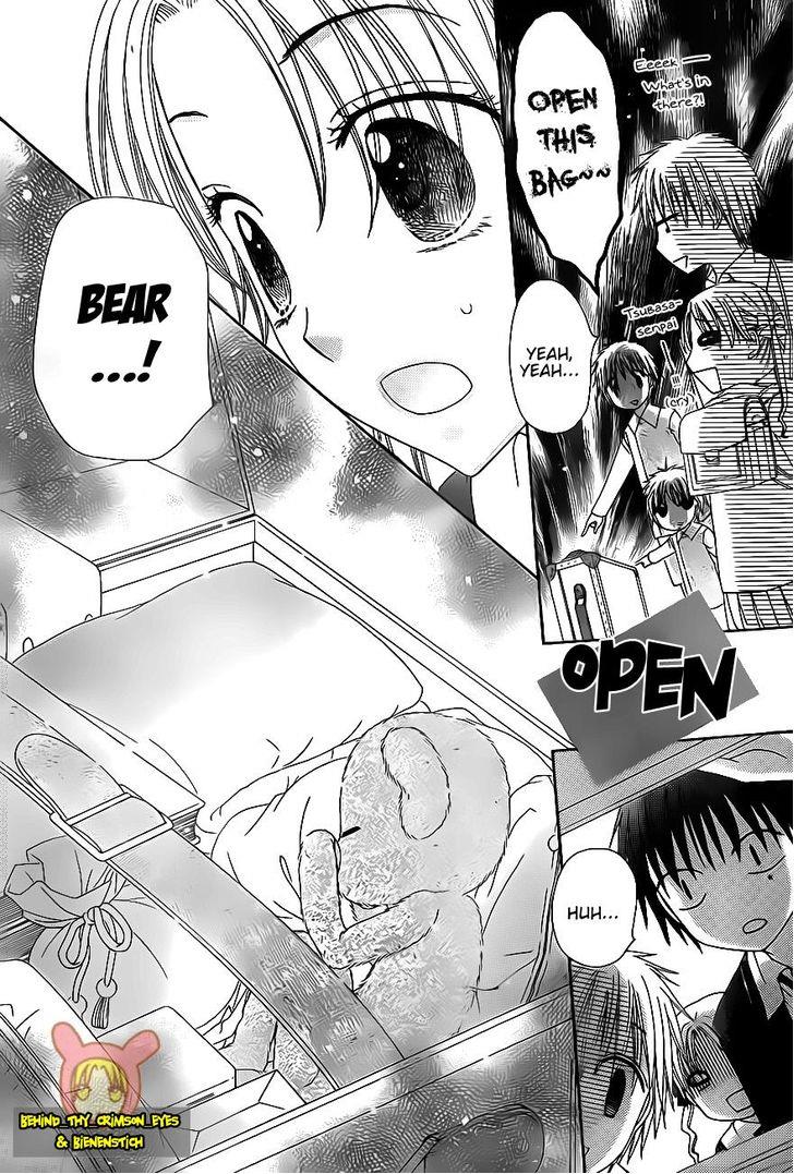 Gakuen Alice Chapter 176 page 19 - Chapter 176: A Special Little Friend