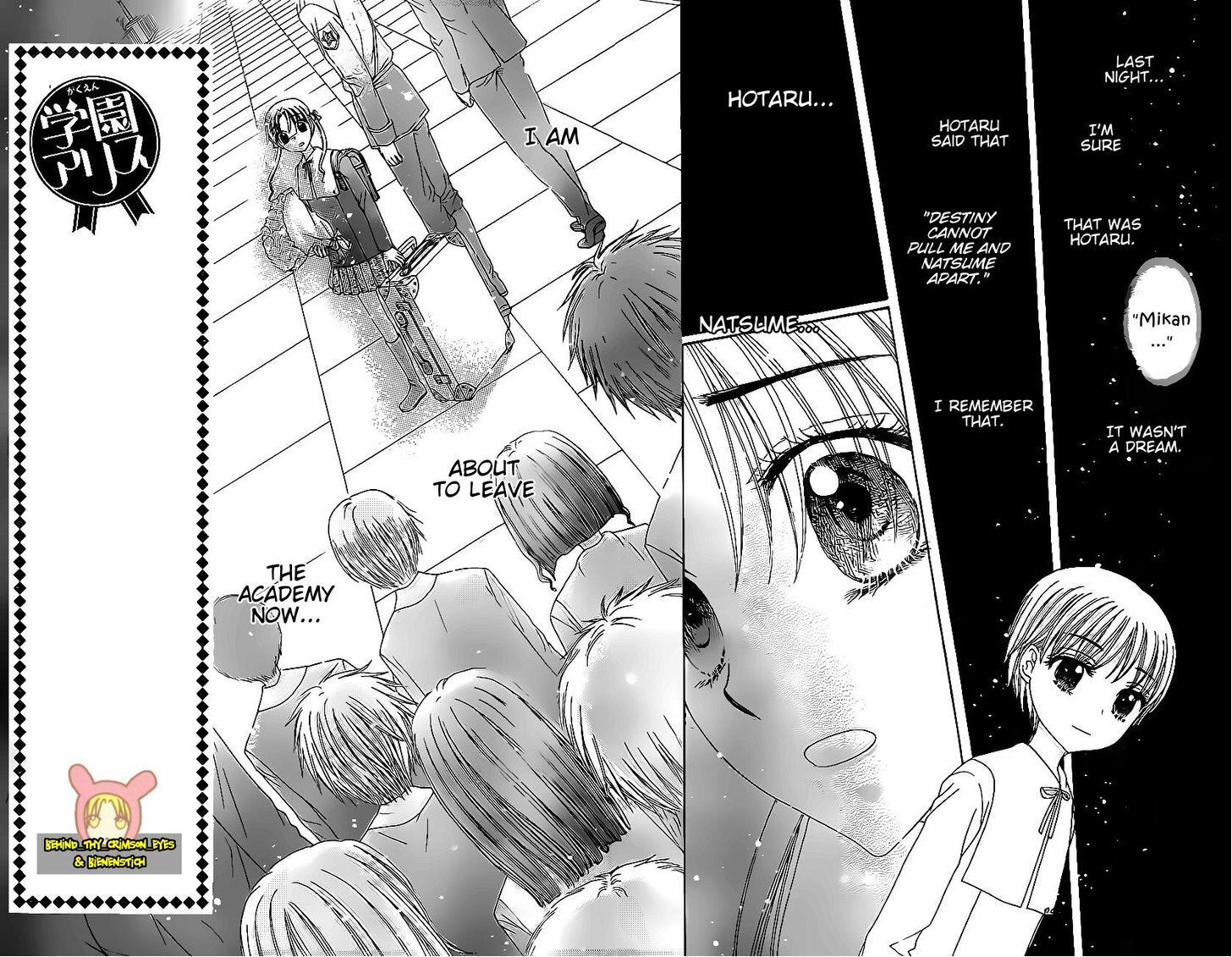 Gakuen Alice Chapter 176 page 2 - Chapter 176: A Special Little Friend