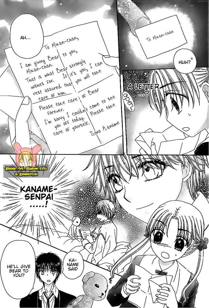 Gakuen Alice Chapter 176 page 21 - Chapter 176: A Special Little Friend