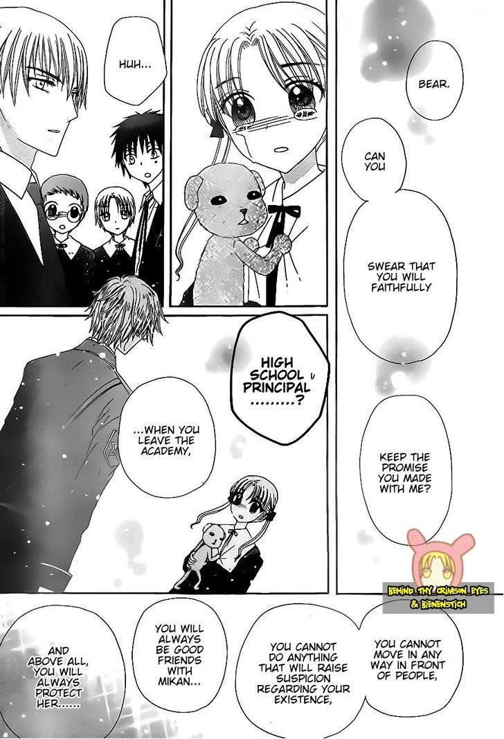 Gakuen Alice Chapter 176 page 25 - Chapter 176: A Special Little Friend