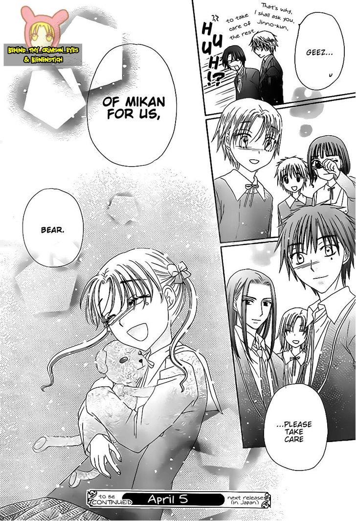 Gakuen Alice Chapter 176 page 29 - Chapter 176: A Special Little Friend