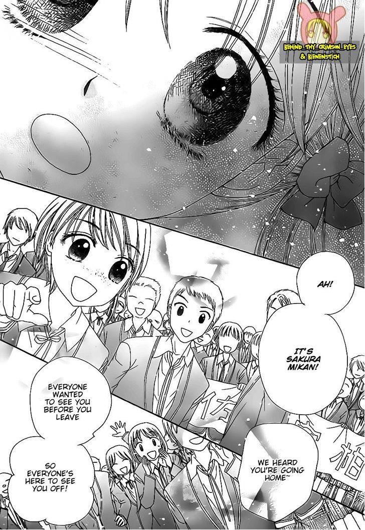 Gakuen Alice Chapter 176 page 4 - Chapter 176: A Special Little Friend