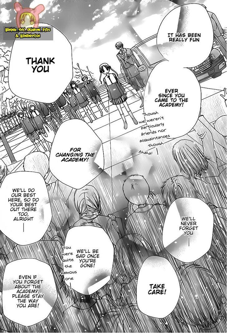 Gakuen Alice Chapter 176 page 5 - Chapter 176: A Special Little Friend