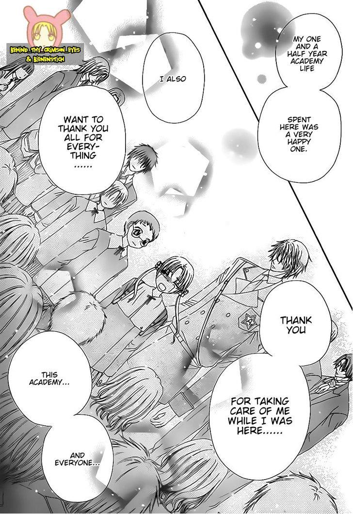 Gakuen Alice Chapter 176 page 8 - Chapter 176: A Special Little Friend