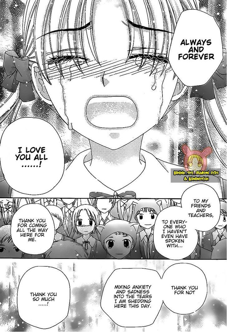 Gakuen Alice Chapter 176 page 9 - Chapter 176: A Special Little Friend