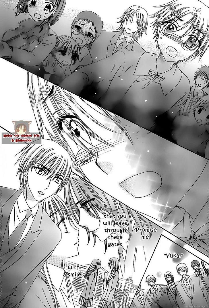 Gakuen Alice Chapter 177 page 15 - Chapter 177: I believe